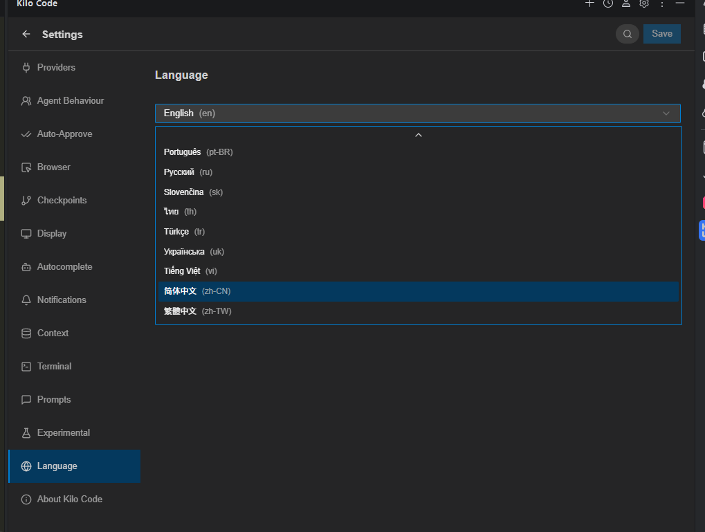 Kilo Code 语言设置为中文（JetBrains）