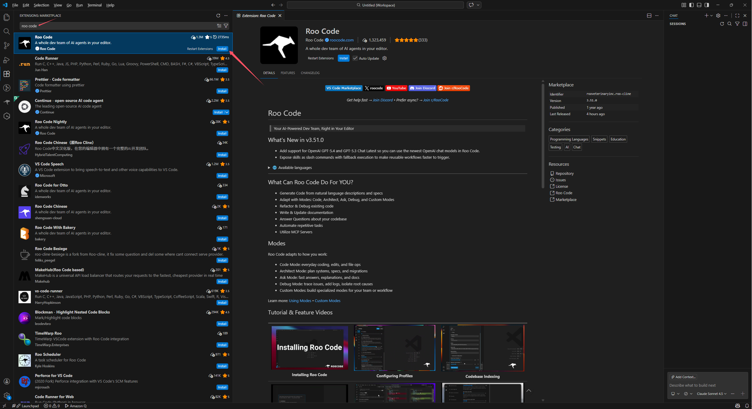 VS Code 扩展市场搜索 Roo Code 并安装